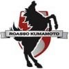 Logo Roasso Kumamoto