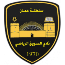 Logo Al Suwaiq SC