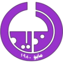Logo câu lạc bộ Al Thaid – United Arab Emirates