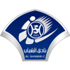 Logo câu lạc bộ Al Shabab SC