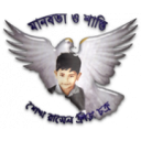 Logo Sheikh Russel KC