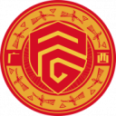 Logo câu lạc bộ Guangxi Pingguo Haliao