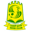 Logo Al Seeb Club
