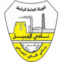 Logo câu lạc bộ Al Jubail Club