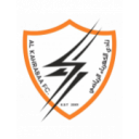Logo Al Kahrabaa SC