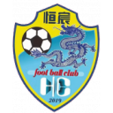 Logo Guangxi Hengchen