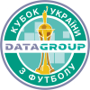 Logo Ukrainian Cup
