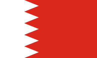 Cờ Bahrain - đội tuyển bóng đá quốc gia