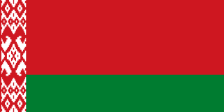 Cờ Belarus - đội tuyển bóng đá quốc gia