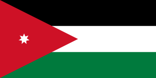Cờ Jordan - đội tuyển bóng đá quốc gia