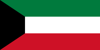 Cờ Kuwait - đội tuyển bóng đá quốc gia