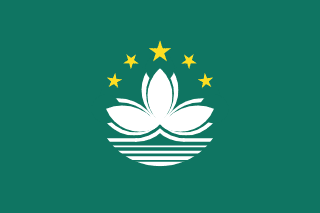 Cờ Macao - đội tuyển bóng đá quốc gia
