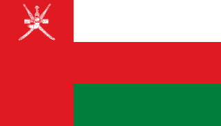Cờ Oman - đội tuyển bóng đá quốc gia