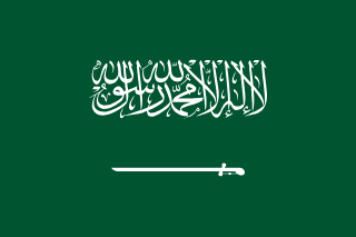 Cờ Saudi Arabia