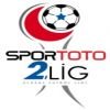Logo 2.Lig Beyaz