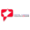 Logo China League One - China