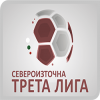 Logo Treta Liga North-East