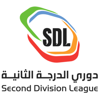 Logo Saudi Second Division