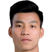 Vũ Văn Thanh