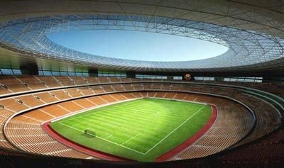 Sân vận động Shakhtar – sân nhà của Metalurh Donetsk