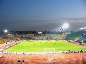 Sân vận động Military Academy Stadium