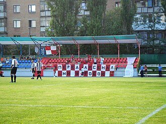 Sân vận động Lokomotiv Poltava – sân nhà của SC Poltava
