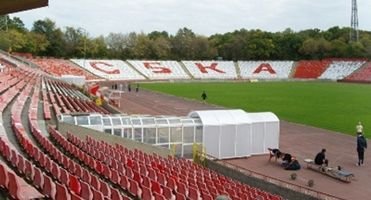 Sân vận động Balgarska Armia – sân nhà của CSKA Sofia