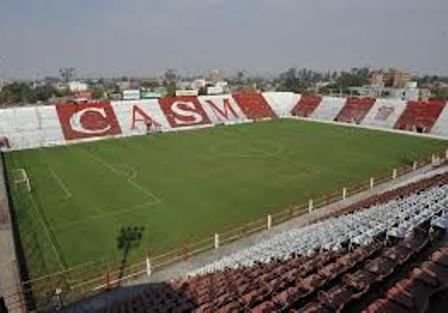 Sân vận động Estadio San Martín – sân nhà của San Martín de Mendoza