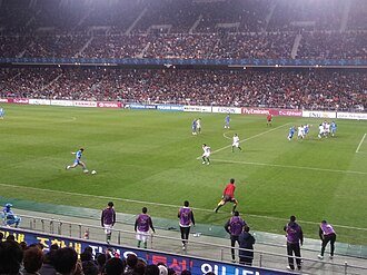 Sân vận động Ulsan Stadium – sân nhà của Ulsan Citizen