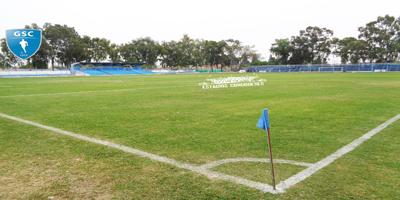 Sân vận động General Gutiérrez – sân nhà của Gutiérrez Sport Club