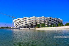 Sân vận động Al-Fayhaa Stadium – sân nhà của Naft Al Basra