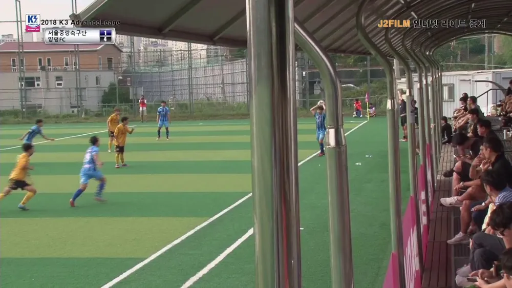 Sân vận động Jungnang District Field – sân nhà của Seoul Jungnang